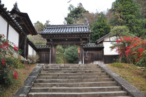 正暦寺