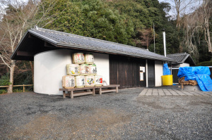 正暦寺