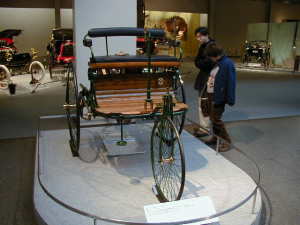 トヨタ自動車博物館