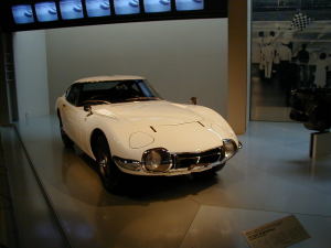 トヨタ自動車博物館