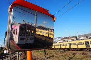 近江鉄道