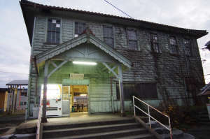 新八日市駅