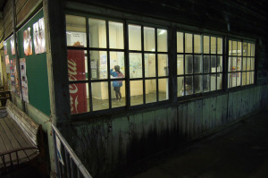 新八日市駅