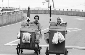 田辺　魚行商