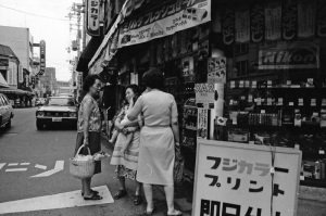 1980年8月大阪