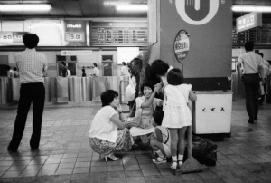 1980年8月大阪駅前