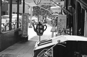 1980年大阪街角